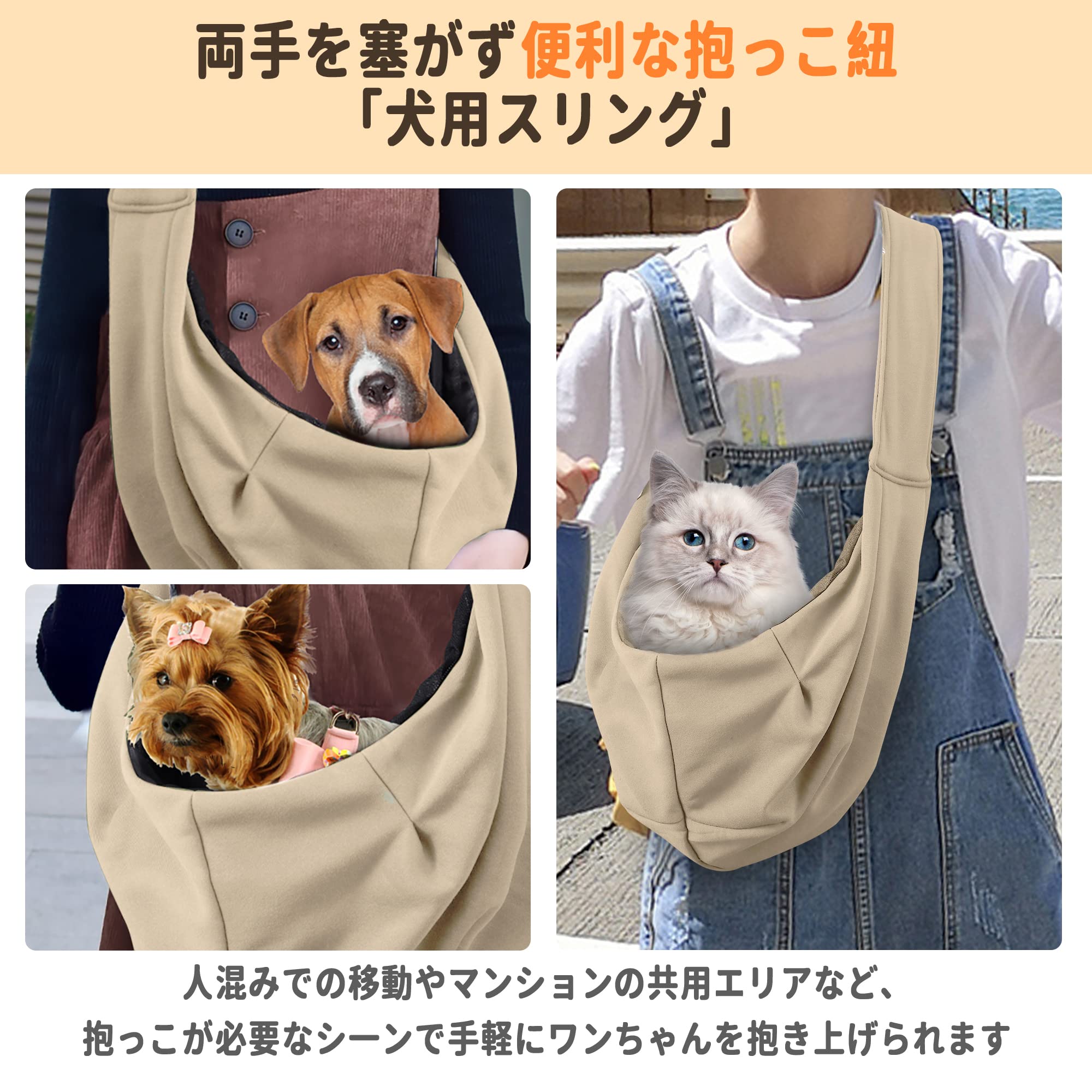 Zu＆Lu　Alexia　小型犬用ドーム型キャリーバッグ　飛び出し防止　完全密閉 YHL1223ZH16_15.jpg